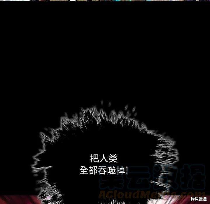 第188话