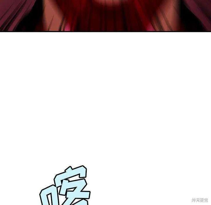 第188话