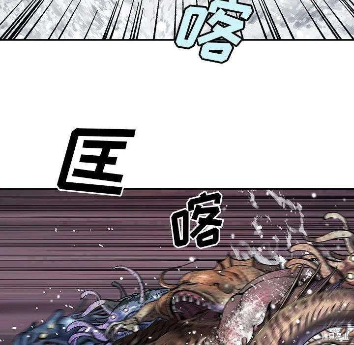 第188话