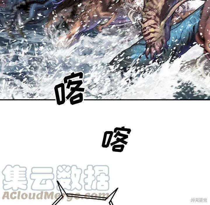 第188话