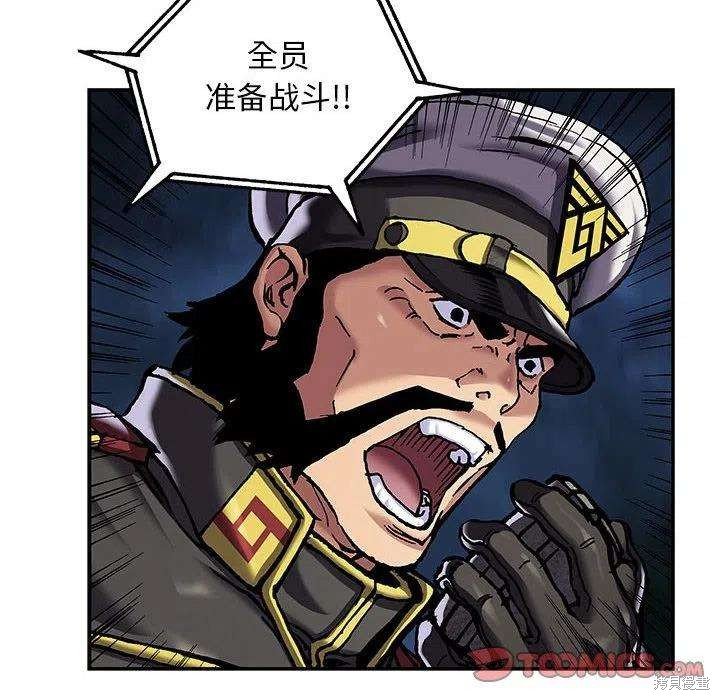 第188话