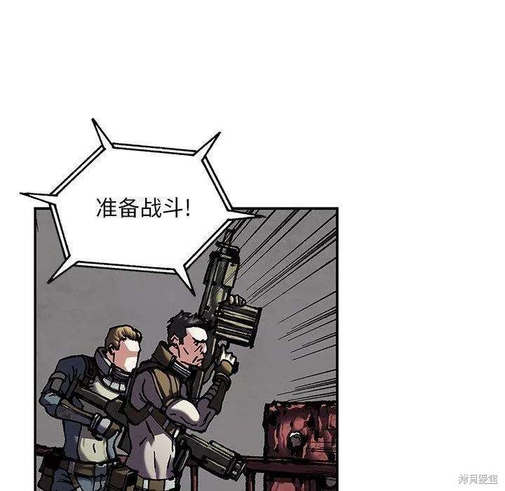第188话