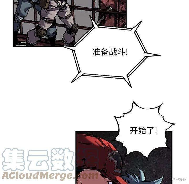 第188话