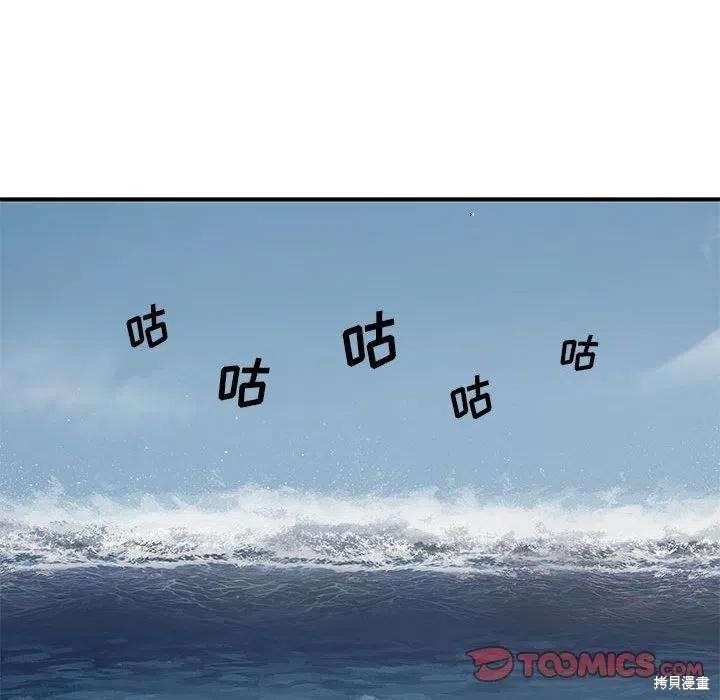 第188话