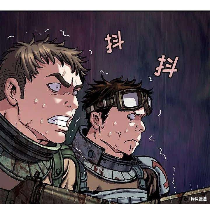第188话