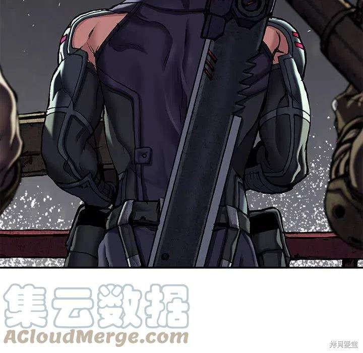 第188话