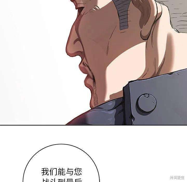 第188话
