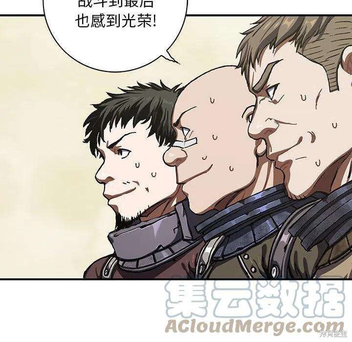 第188话