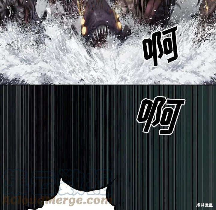 第188话