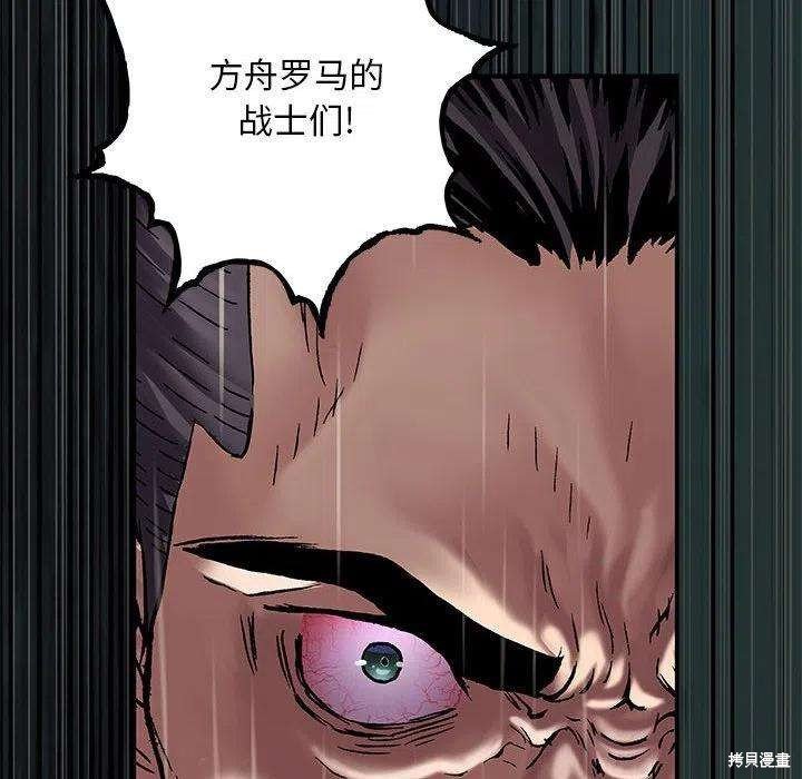 第188话