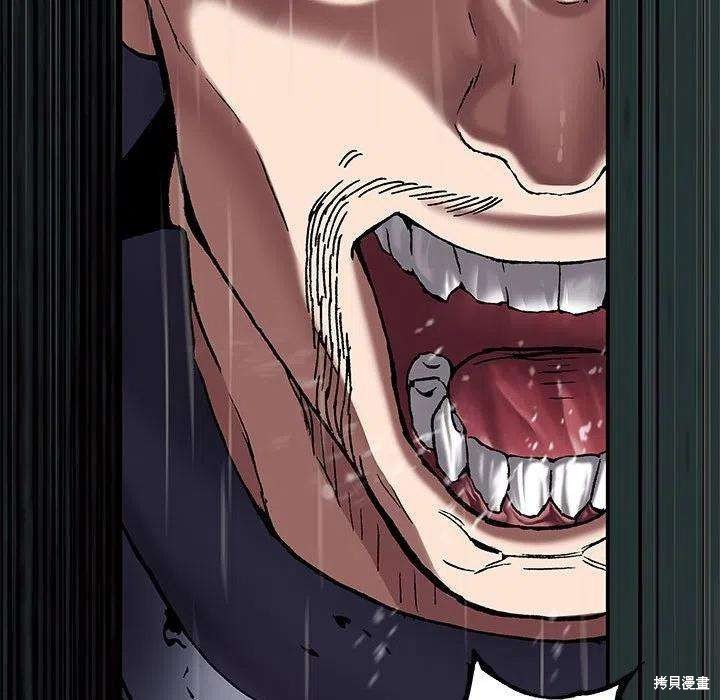 第188话