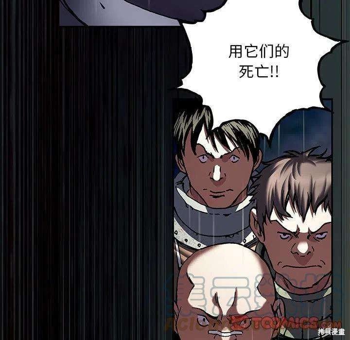 第188话