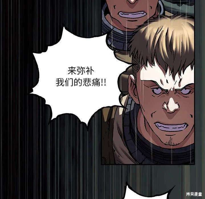 第188话