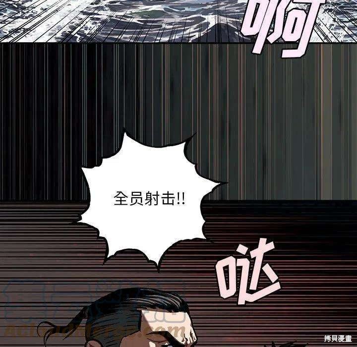 第188话