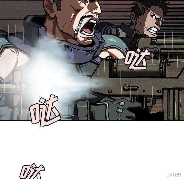 第188话