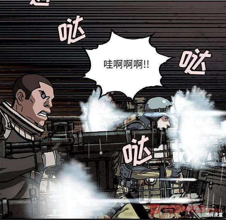 第188话