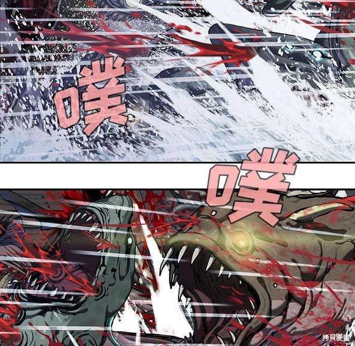 第188话