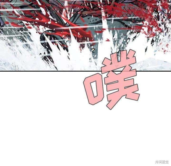 第188话