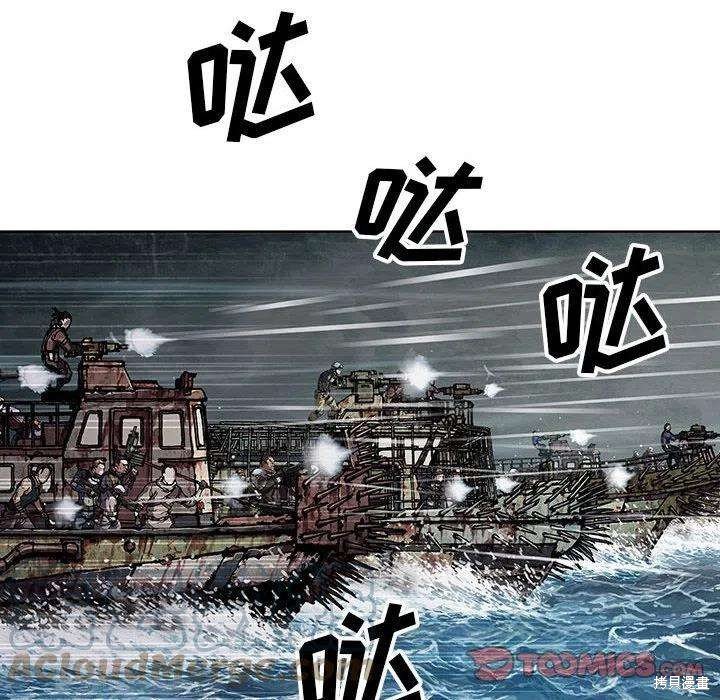 第188话