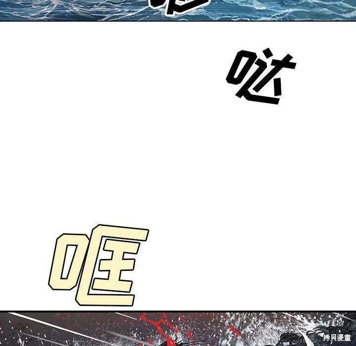 第188话