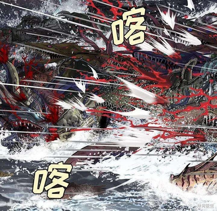 第188话