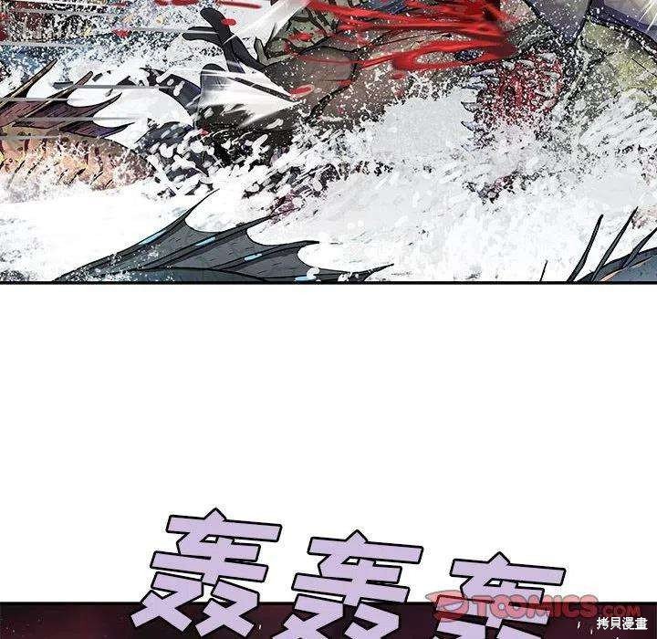 第188话