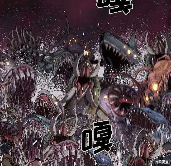 第188话