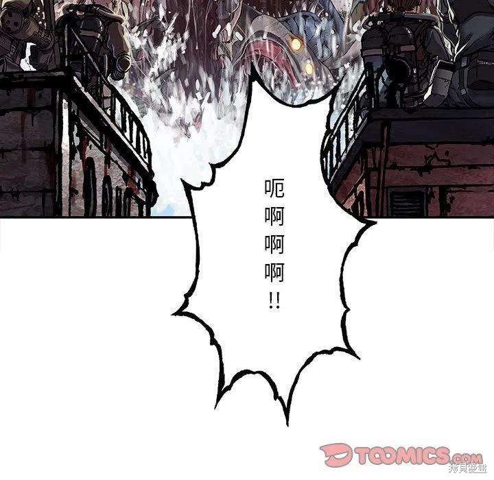 第188话