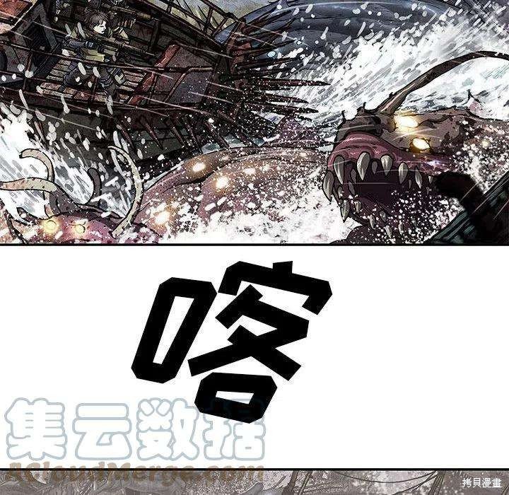 第188话