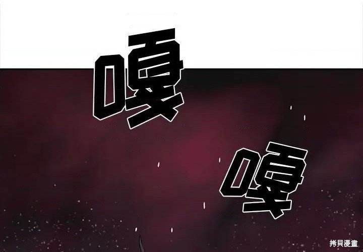 第189话