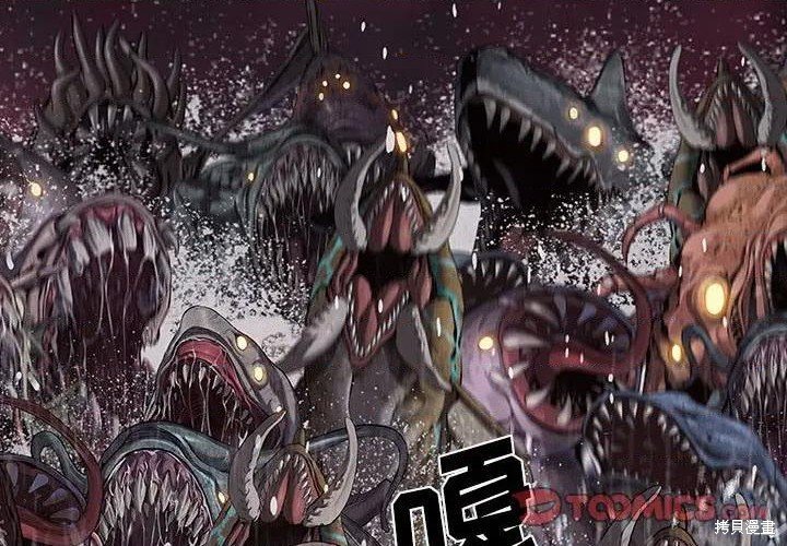 第189话