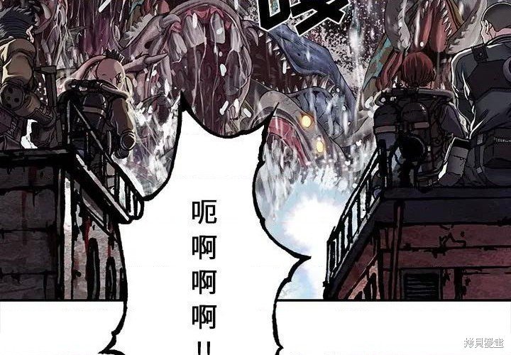第189话