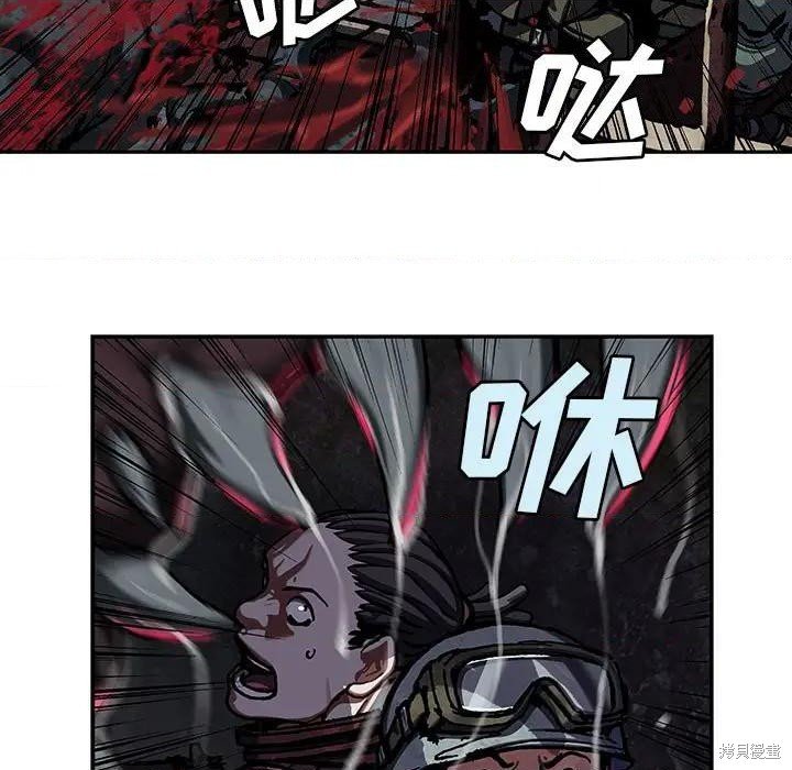 第189话