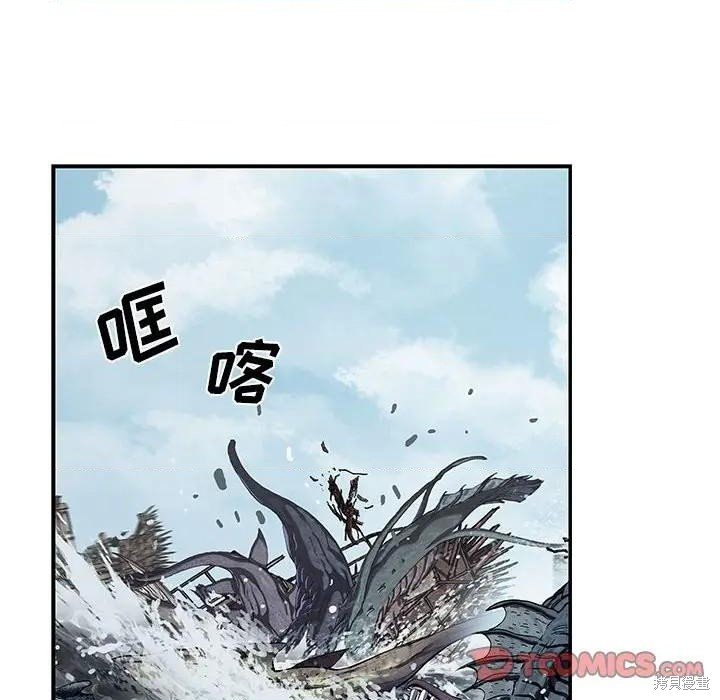 第189话