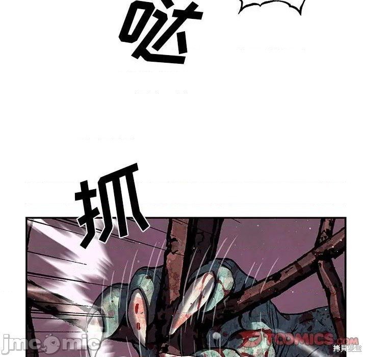 第189话