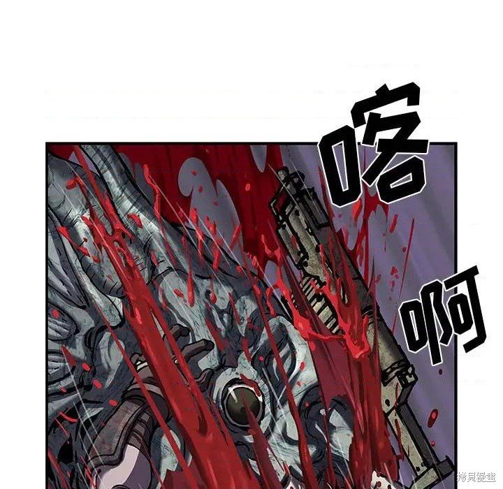 第189话