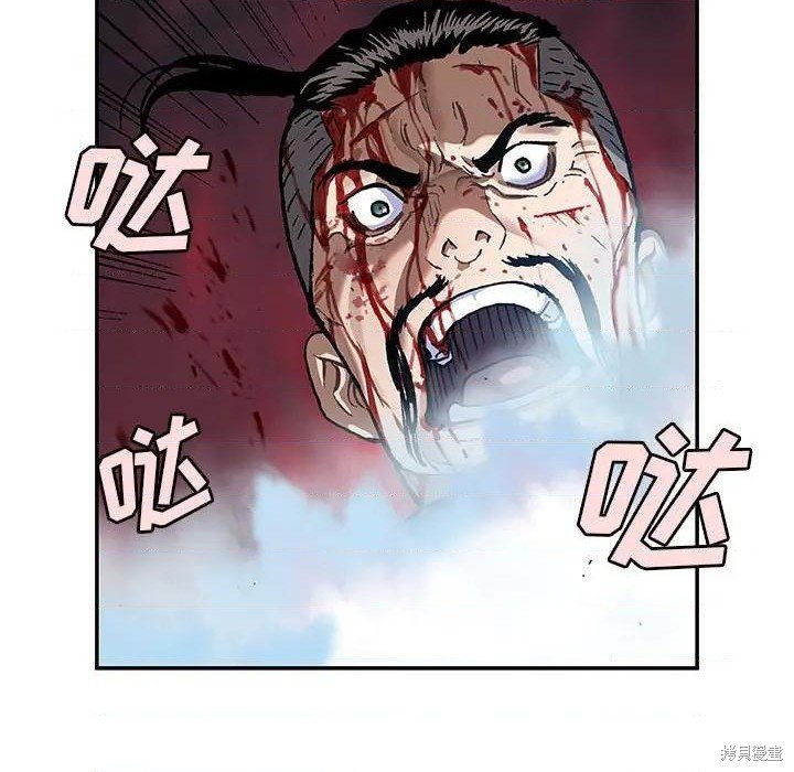 第189话