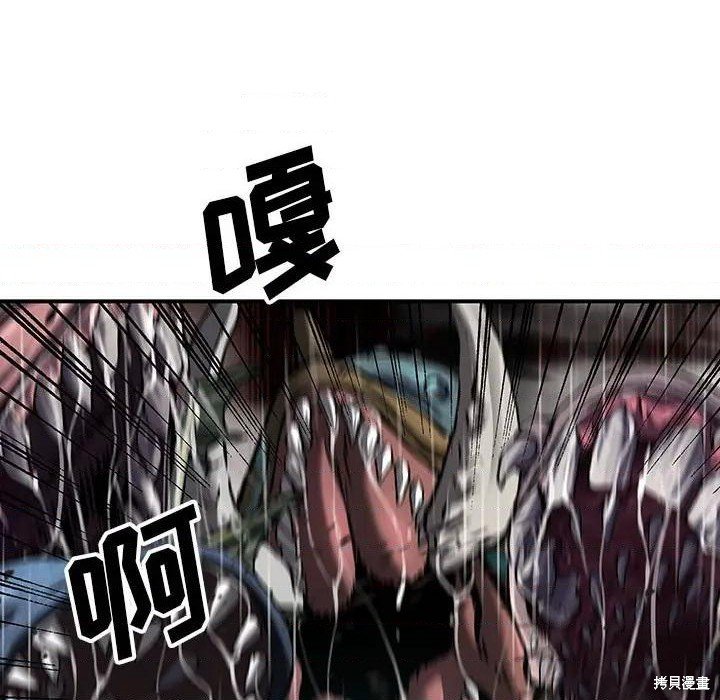 第189话