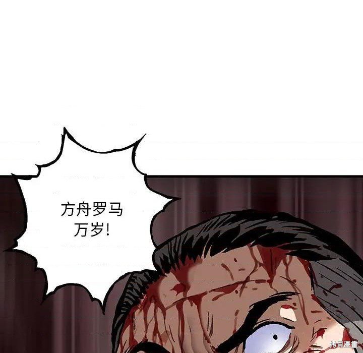 第189话