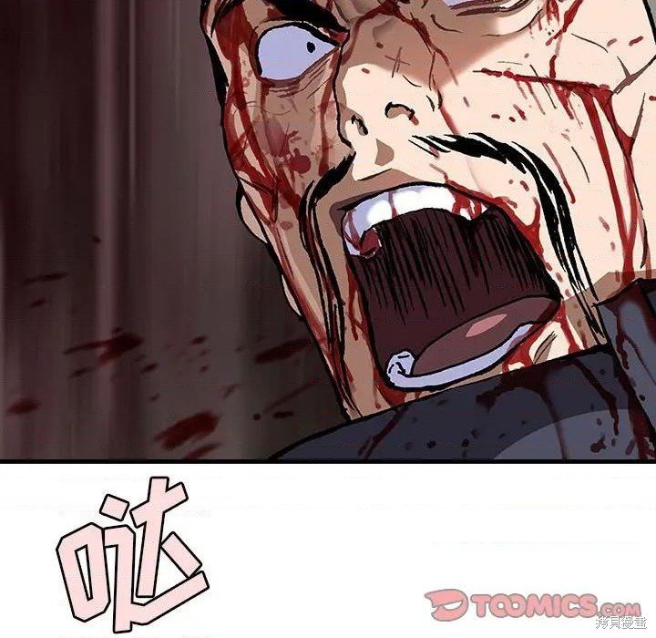 第189话