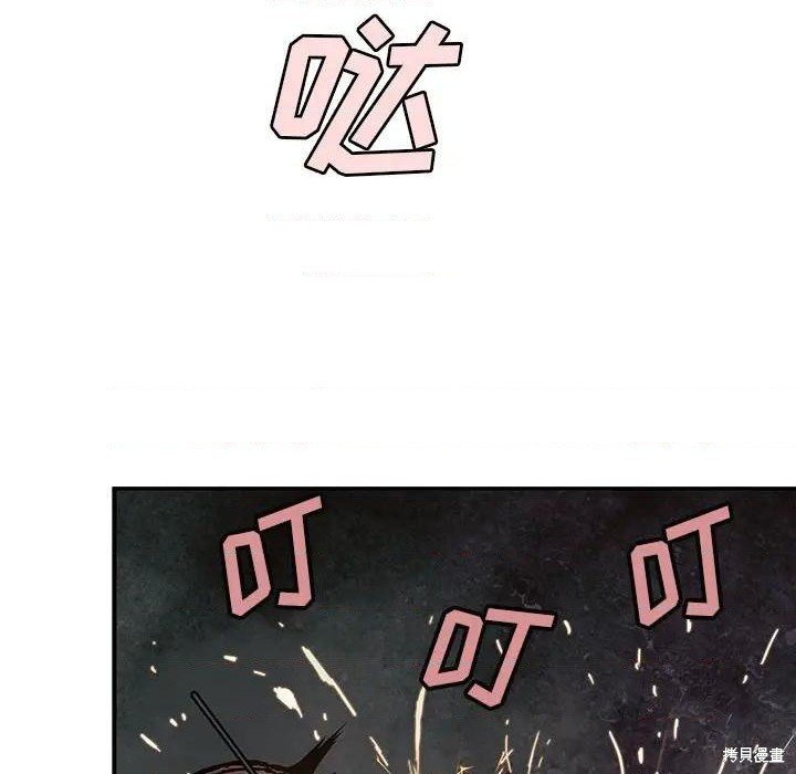 第189话