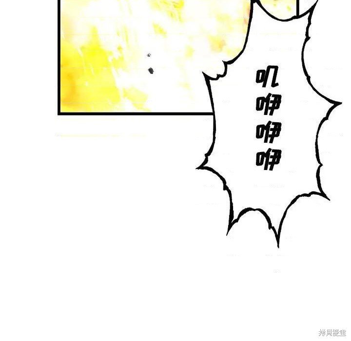 第189话