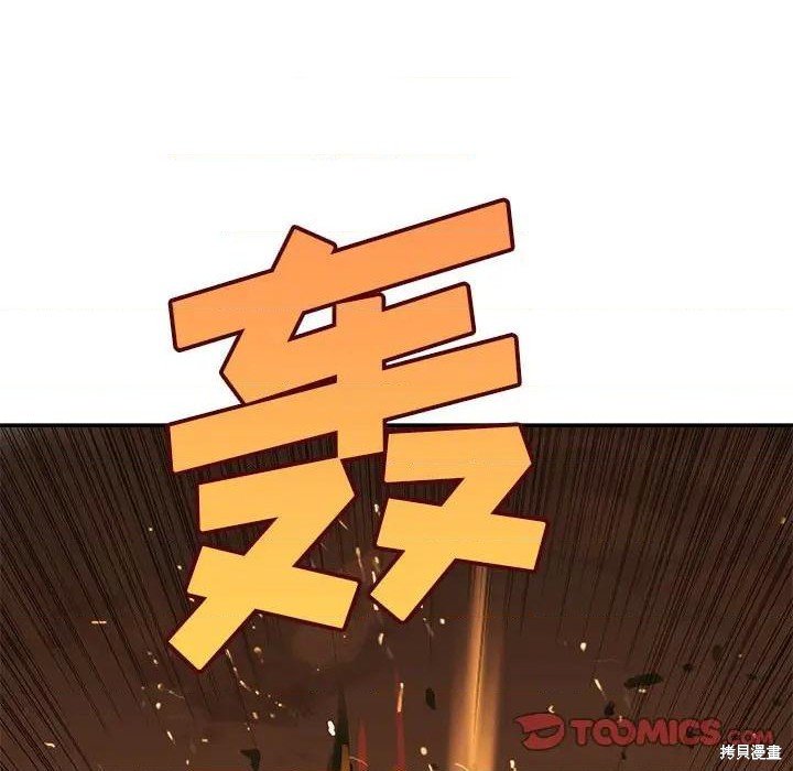第189话