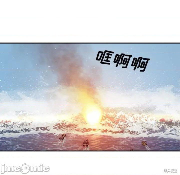 第189话