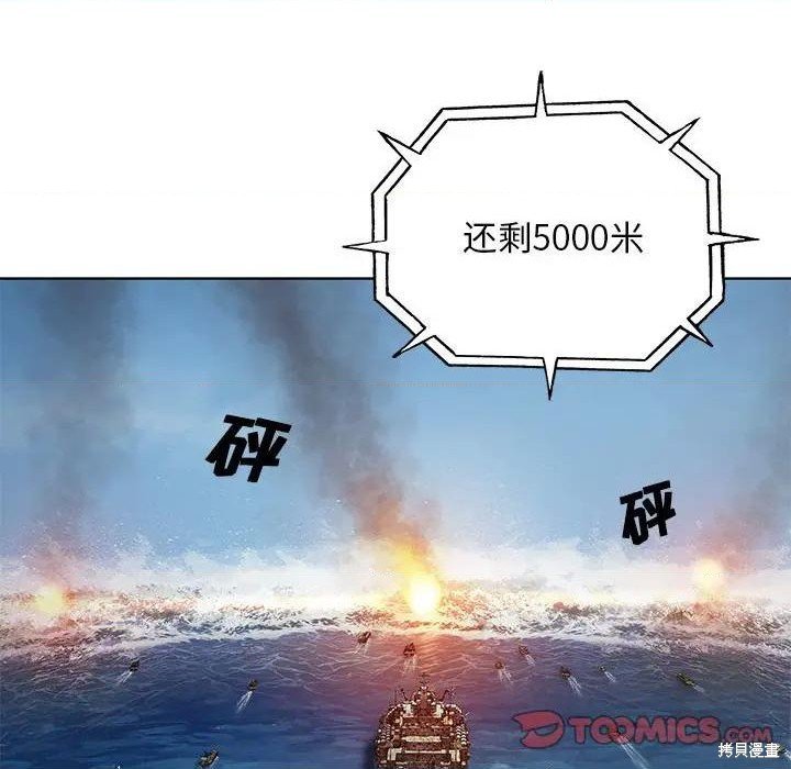 第189话