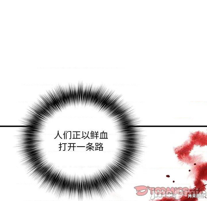 第189话