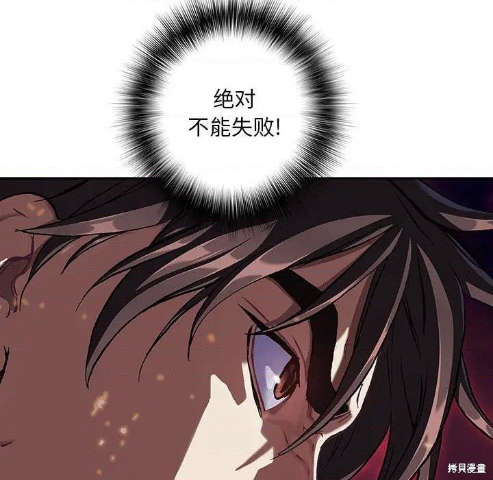 第189话