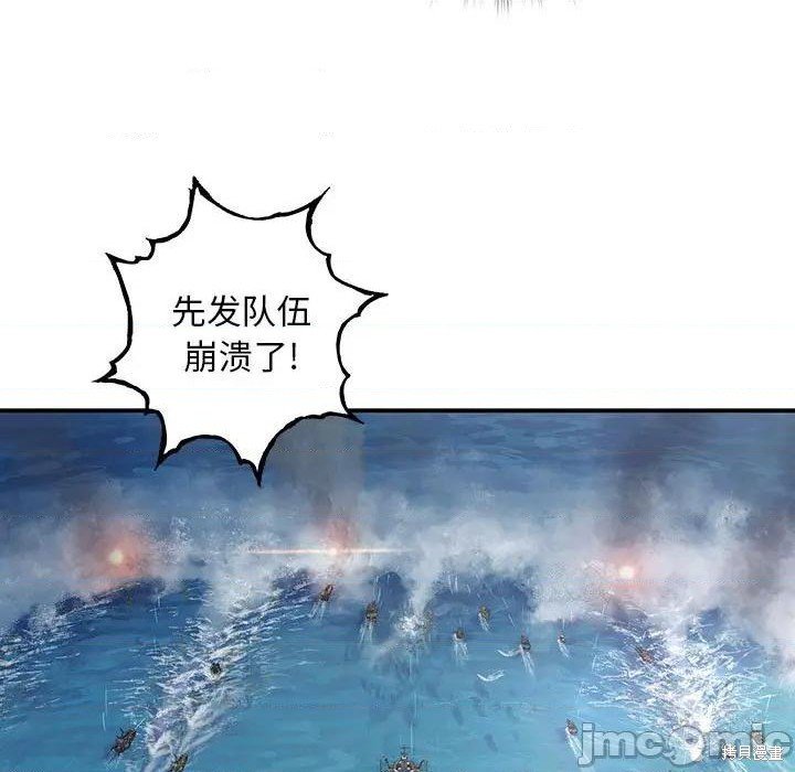 第189话
