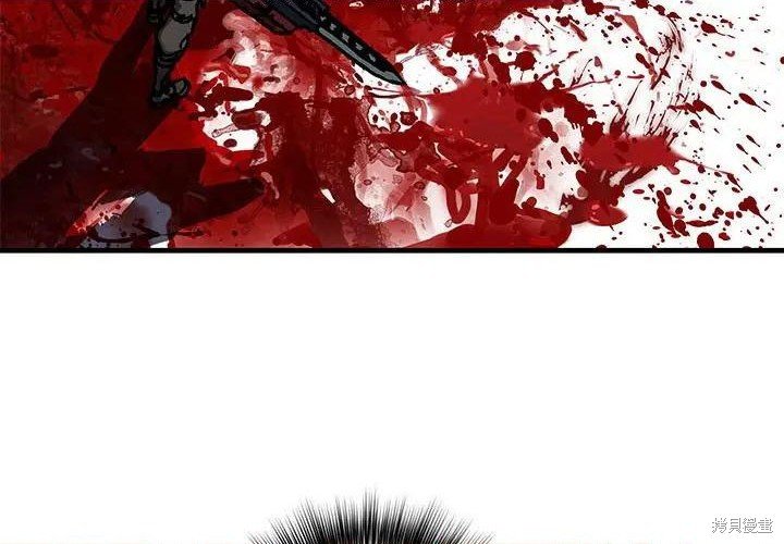 第190话