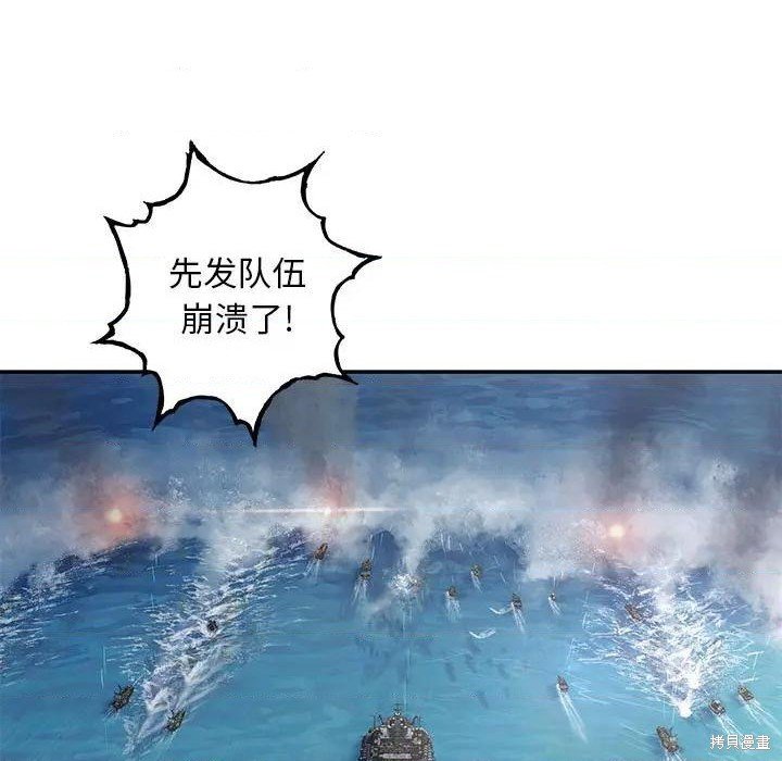 第190话